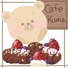 cafe Kuma stamp