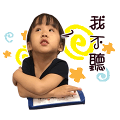 Molly 生活日常