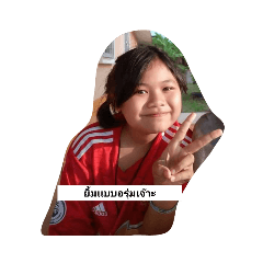 Cream_20220203165701