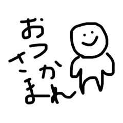 manmaru_20220204123918