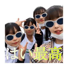 suzu_20220204120148