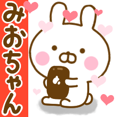 Rabbit Usahina love miochan
