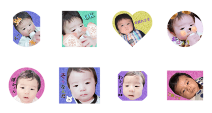 Kai-Stamp