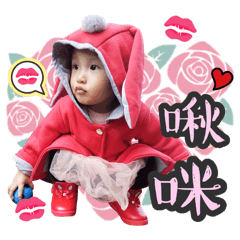 荳公主
