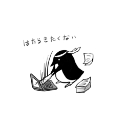 Bad penguin(Narumi Kawase)