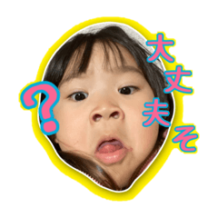 yuka_20220204201306