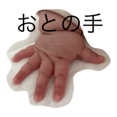 natsumi_20220204234741