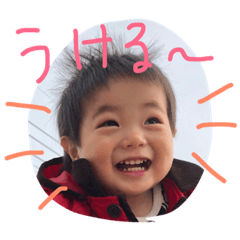 HARUTO&nbsp; &nbsp;2017.10.8 part2