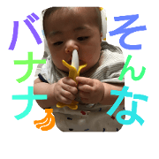 KEITA****