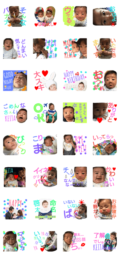 KEITA****