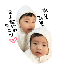 koharu biyori tohaku biyori