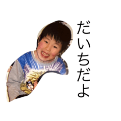 Daichi_20220205101038