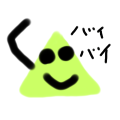 yama's_20220205105002