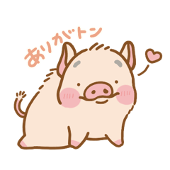 Piggy Stickers (mipig)