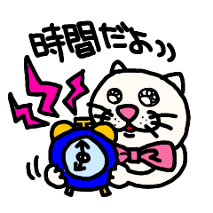 Ribbon white cat [1] Daily conversation