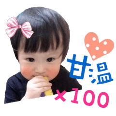 霓霓寶寶