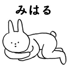Good!Miharu(rabbit)
