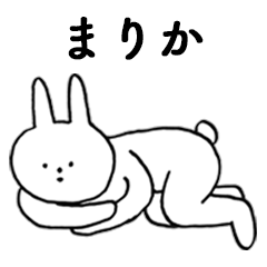 Good!Marika(rabbit)