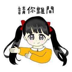 鱷魚又來做貼圖:D