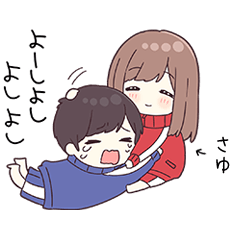 ジャージちゃん8【さゆ】専用