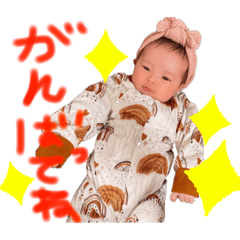 saya_20220205131820