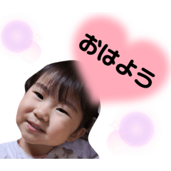 kameyucha_20220205131817