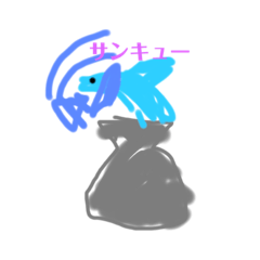 Haruru_20220205133006
