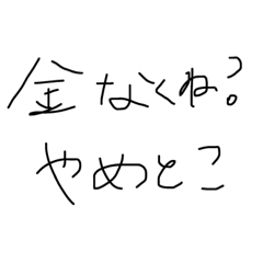 kakimyon_20220205145951