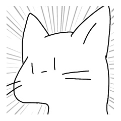 neko stamp of REINA