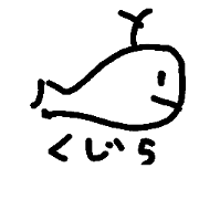 Graffiti animals Graffiti animals