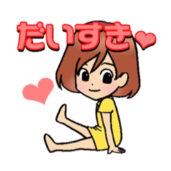 Girl's talk everyday