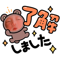 kuwamoe_20220205004437