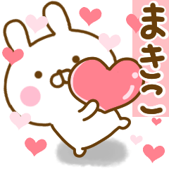 Rabbit Usahina love makiko