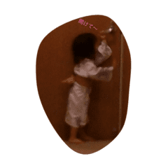 幸せになる呪いをかけるスタンプ Line スタンプ Line Store 幸せになる呪いをかけるスタンプ Line スタンプ Line Store