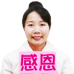 WU MING-CHING 2017