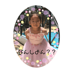 saya_20220205163051