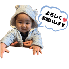 Riho_20220205132036