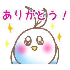 Little bird Piyo-chan's daily sticker