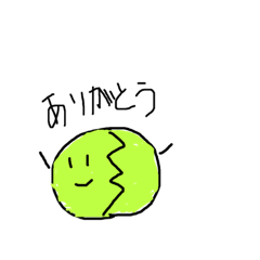 ninyokki