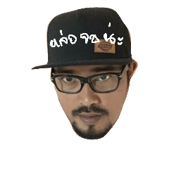 nook nan face