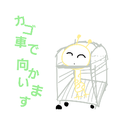 Yamada_20220205220138