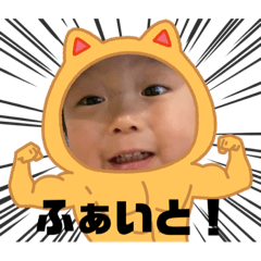 ORANGE_20220205224033