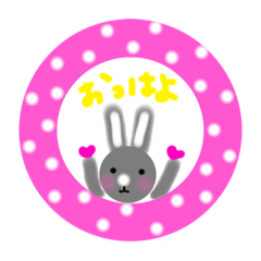 Rabbit who talks Japanese