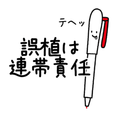 hakugin_20220206020550