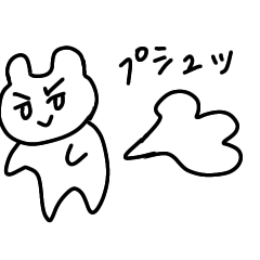 cat or bear??