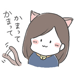 Daily sticker of Ume-chan