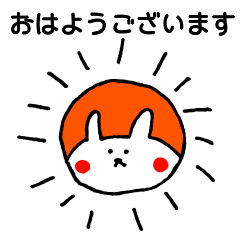 animal japanese kawaii