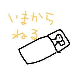 smile_20220205160704