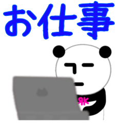 Expressionless panda RK-business-