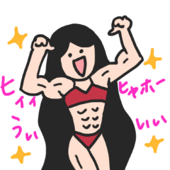 muscle mameko